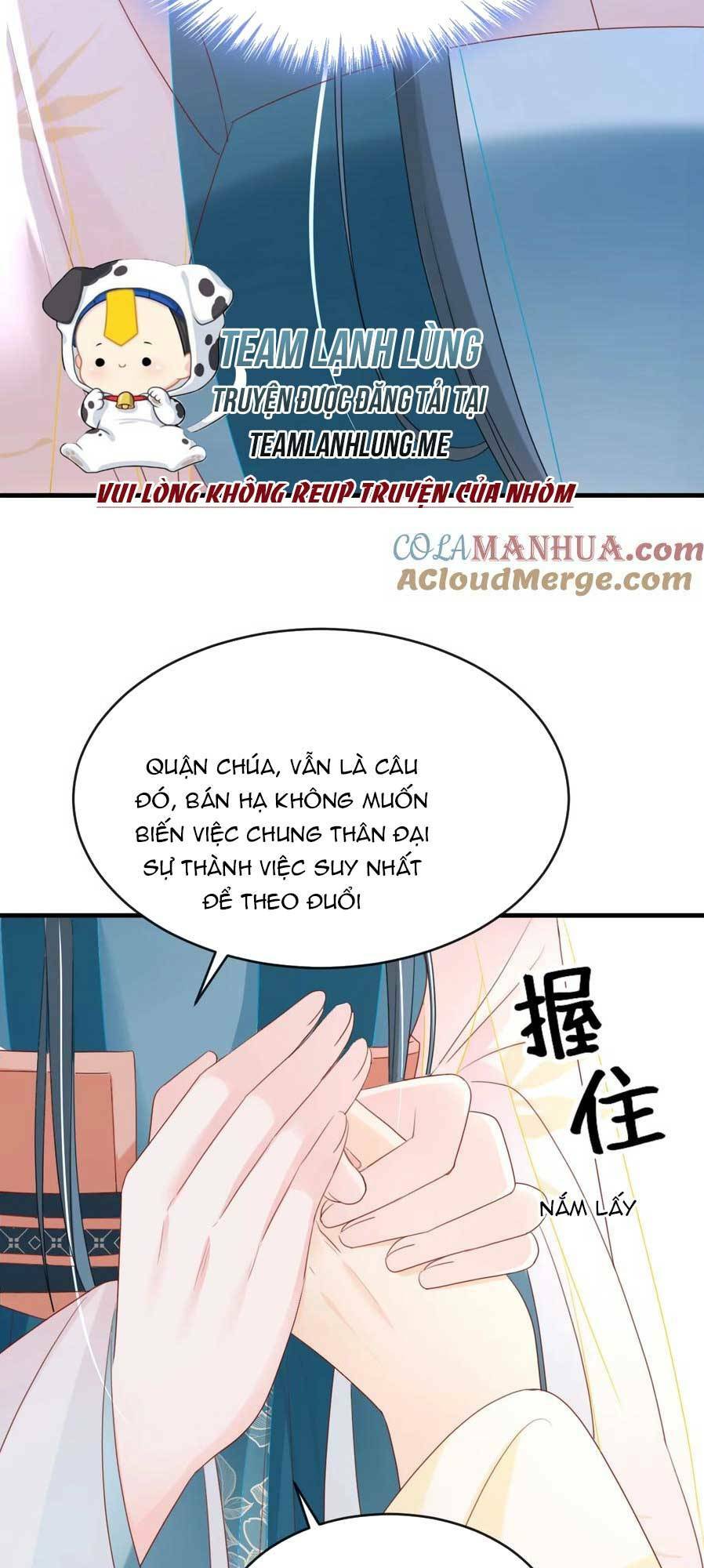 đích nữ vi mưu chương 69 - Next chapter 70