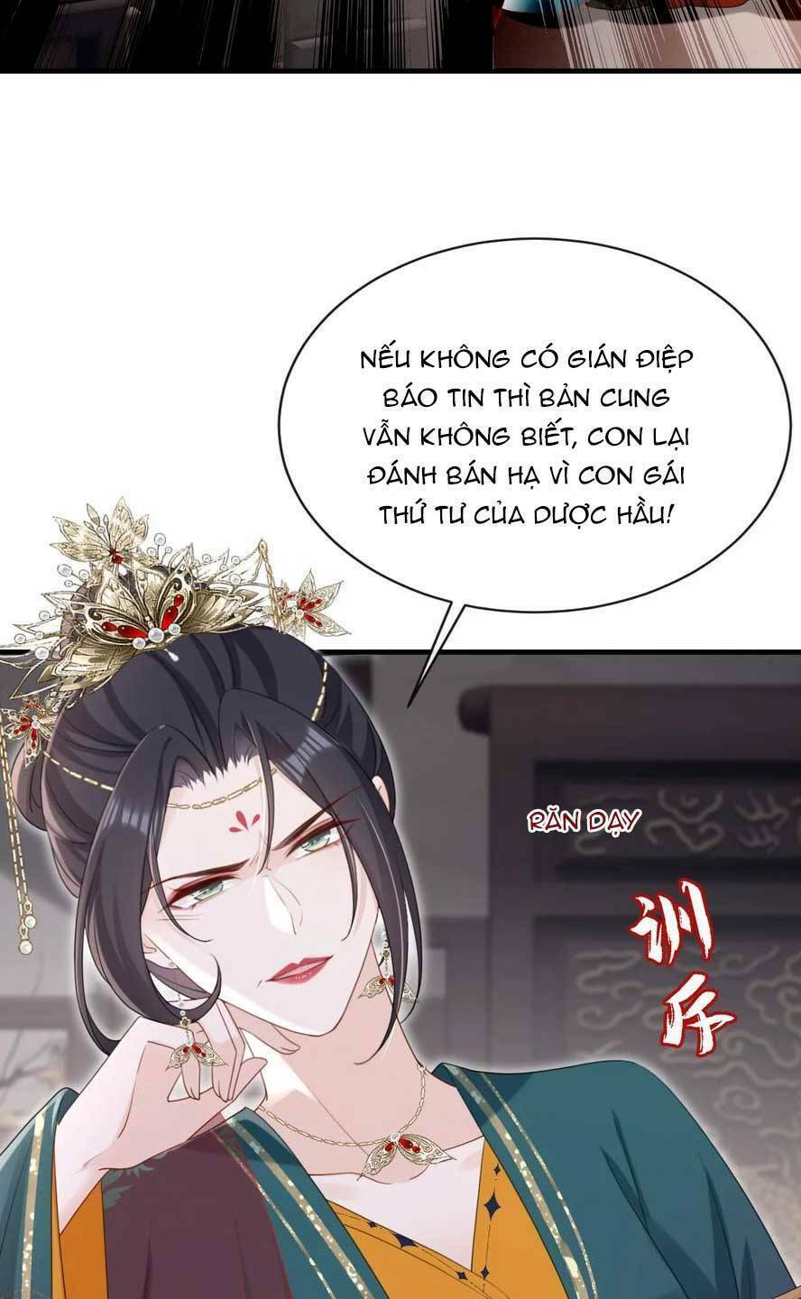 đích nữ vi mưu chương 81 - Next chapter 82