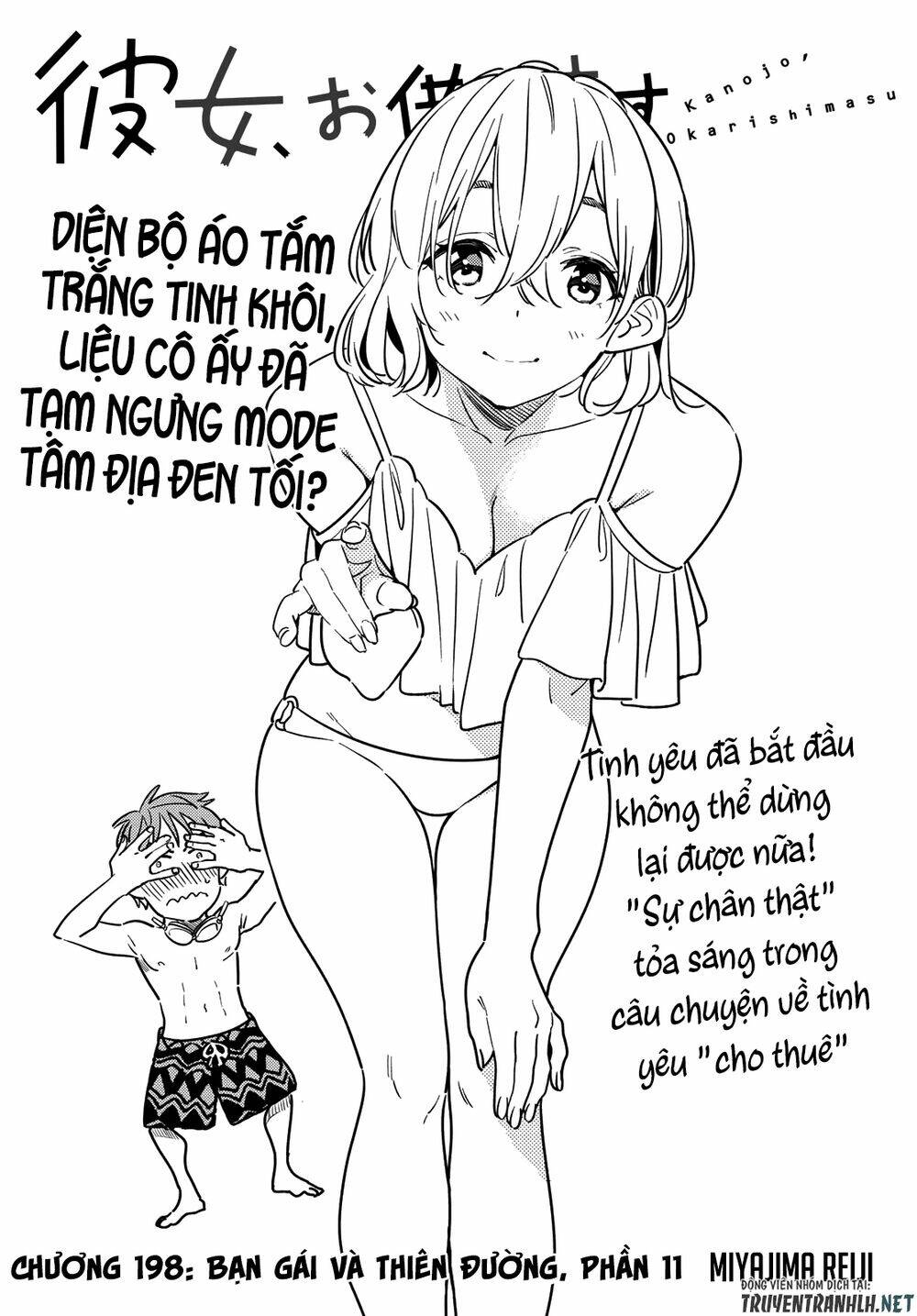 dịch vụ cho thuê bạn gái chapter 198 - Trang 2