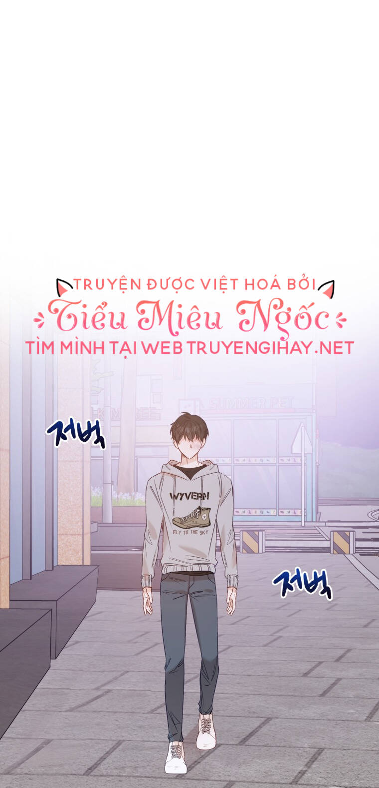 dịch vụ chuyển phát hình mẫu lý tưởng chapter 32 - Trang 2