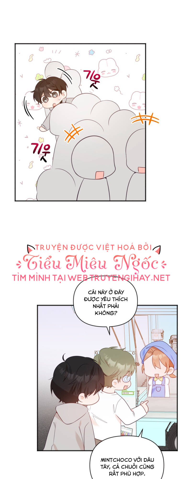 dịch vụ chuyển phát hình mẫu lý tưởng chapter 32 - Trang 2