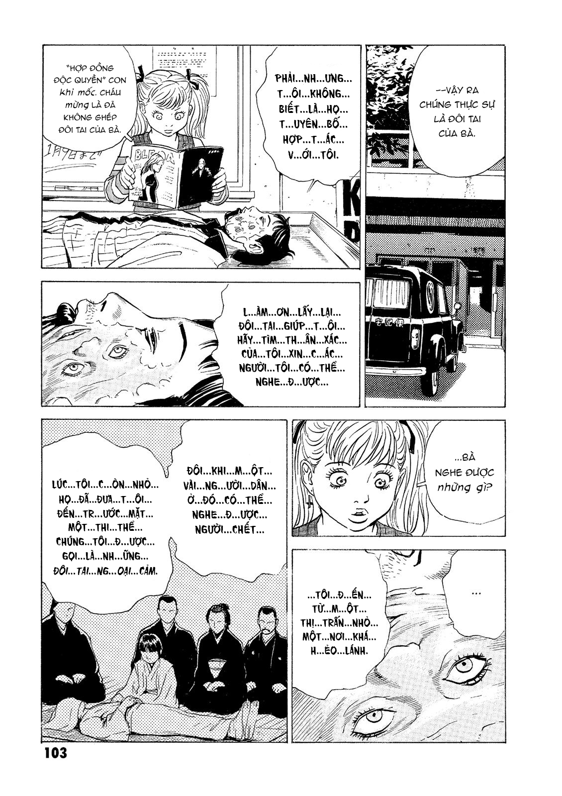 Dịch vụ Chuyển xác Kurosagi Chapter 32 - Next Chapter 33