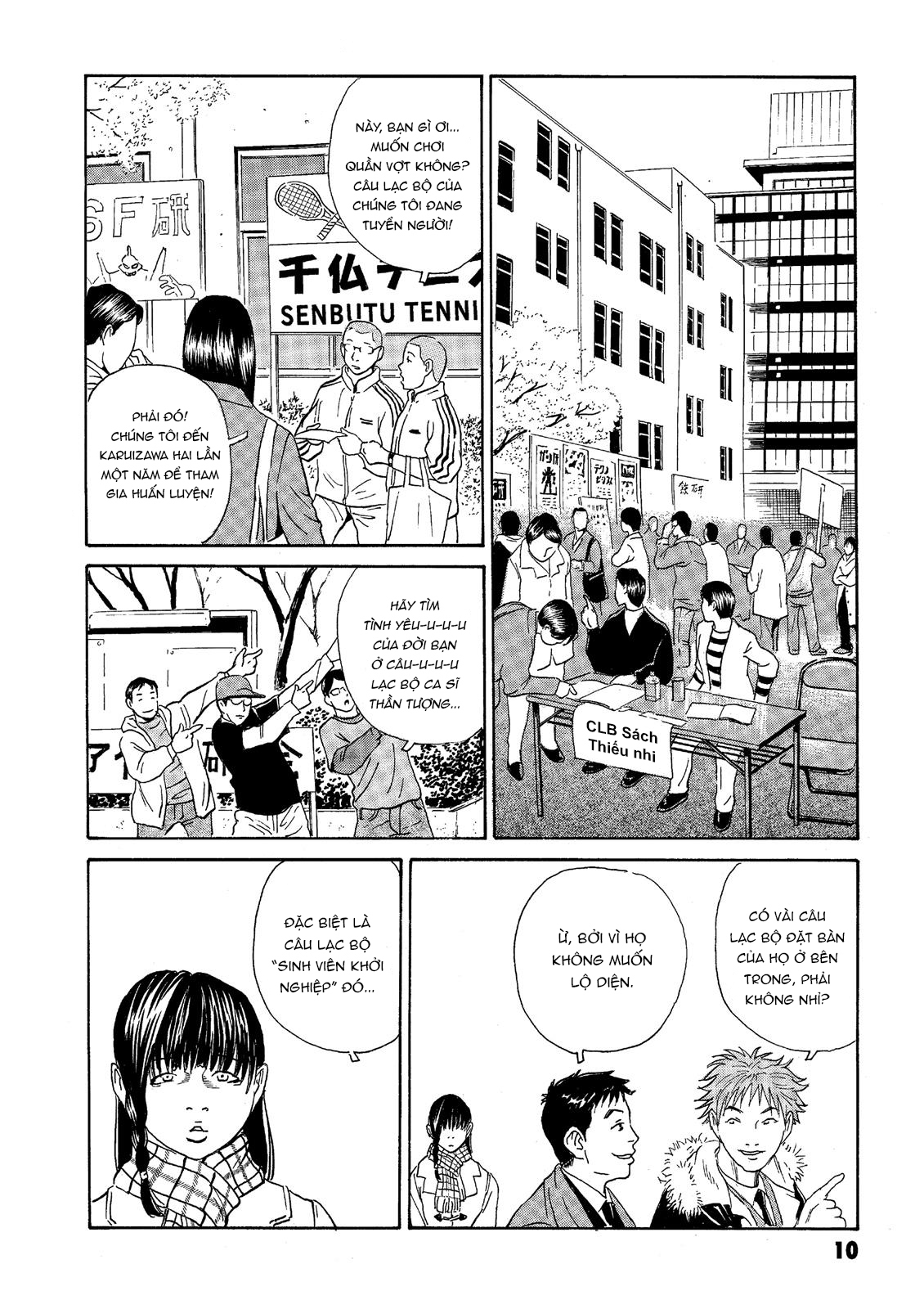 Dịch vụ Chuyển xác Kurosagi Chapter 36 - Next Chapter 37