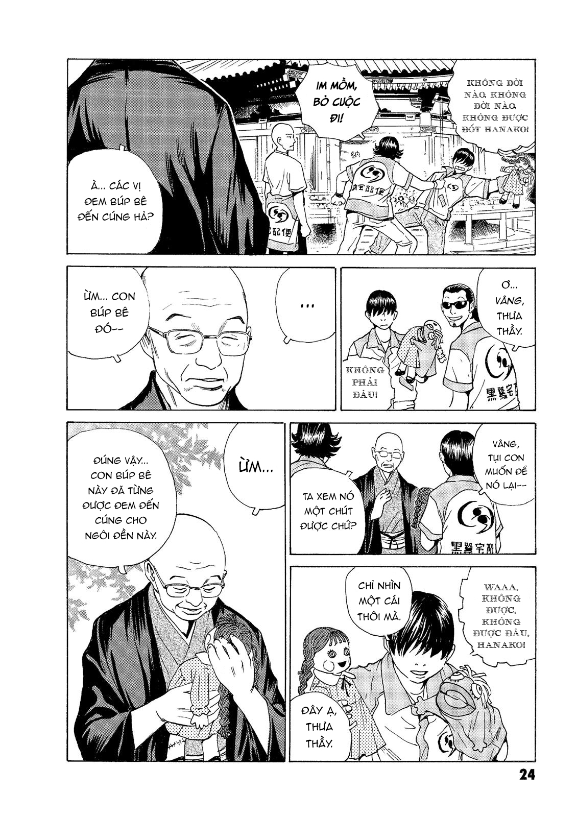 Dịch vụ Chuyển xác Kurosagi Chapter 43 - Next Chapter 44