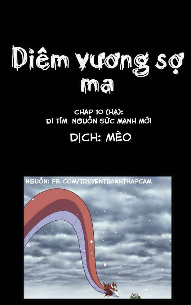 diêm vương sợ ma chương 10.5 - Next chương 11