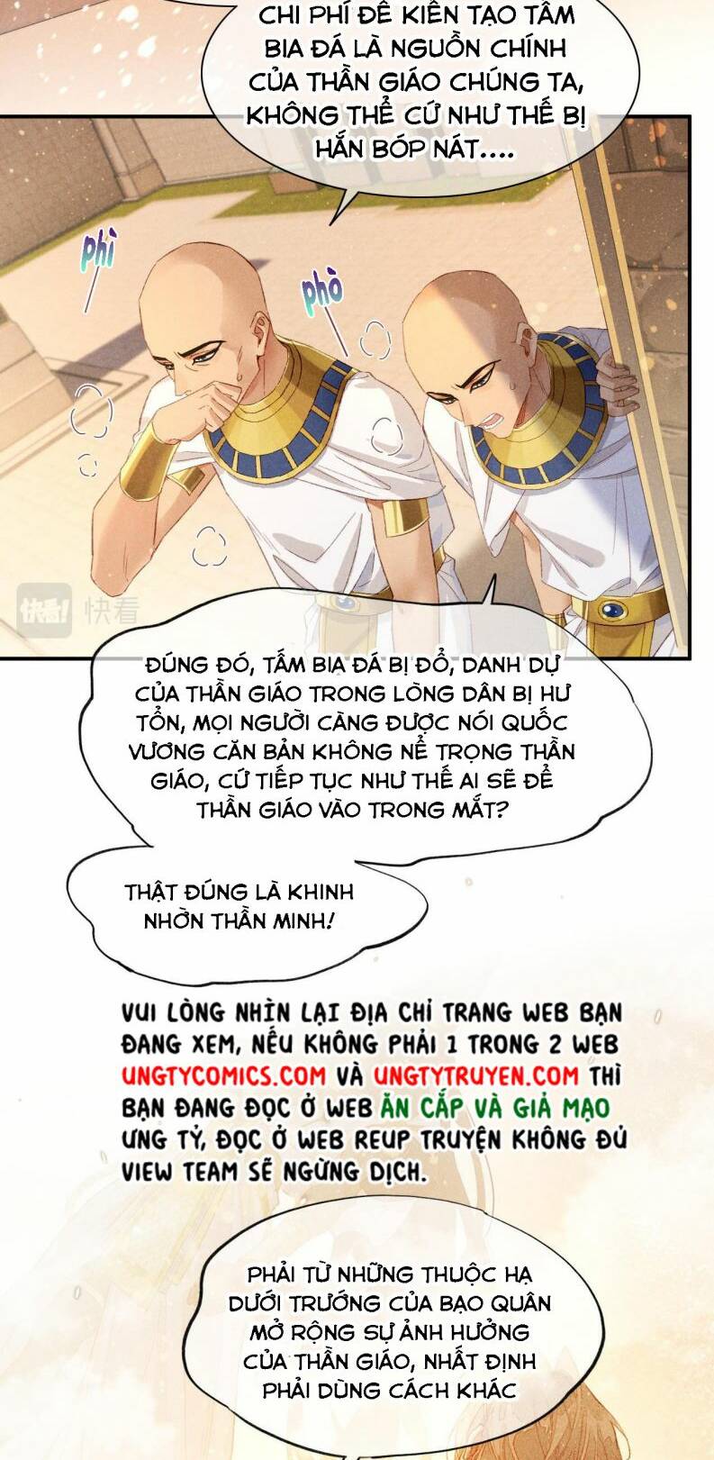 điện hạ ! ta đang đến đây! chapter 14 - Next chapter 15