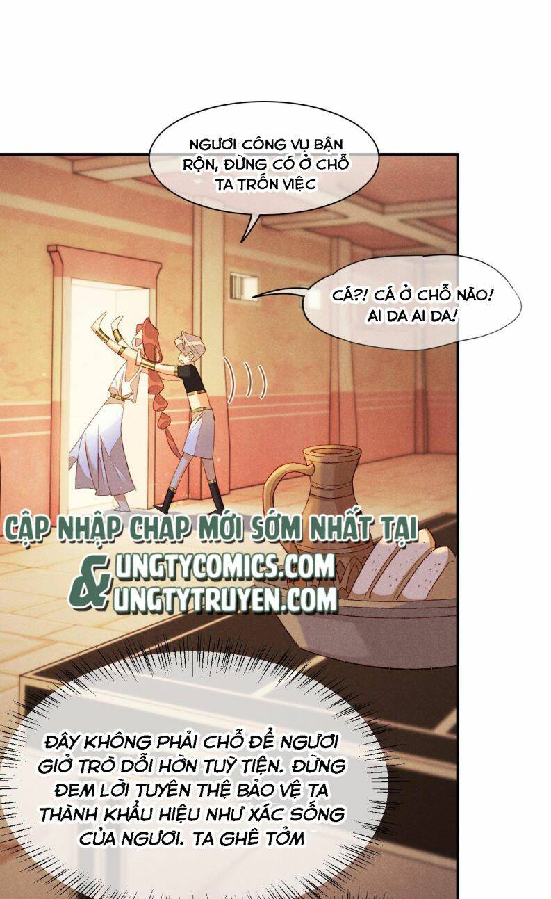 điện hạ ! ta đang đến đây! chapter 14 - Next chapter 15