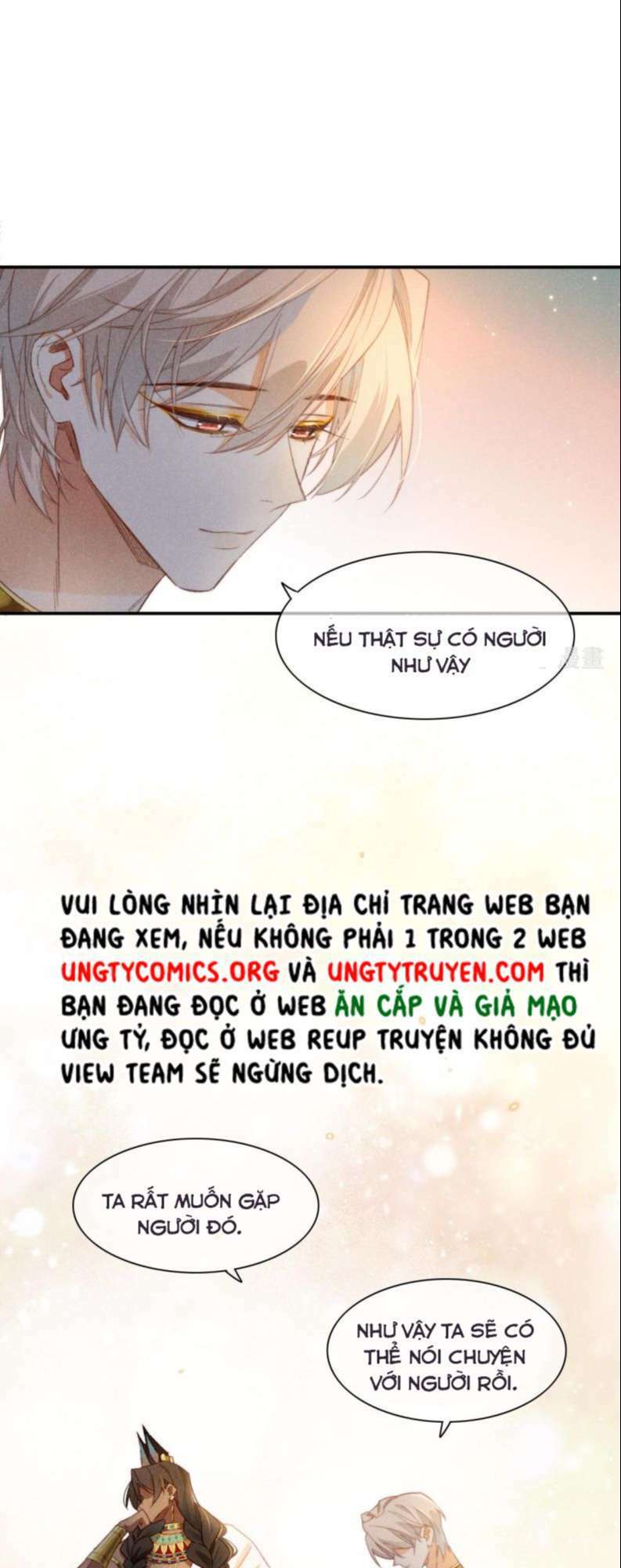 điện hạ ! ta đang đến đây! chapter 16 - Trang 2