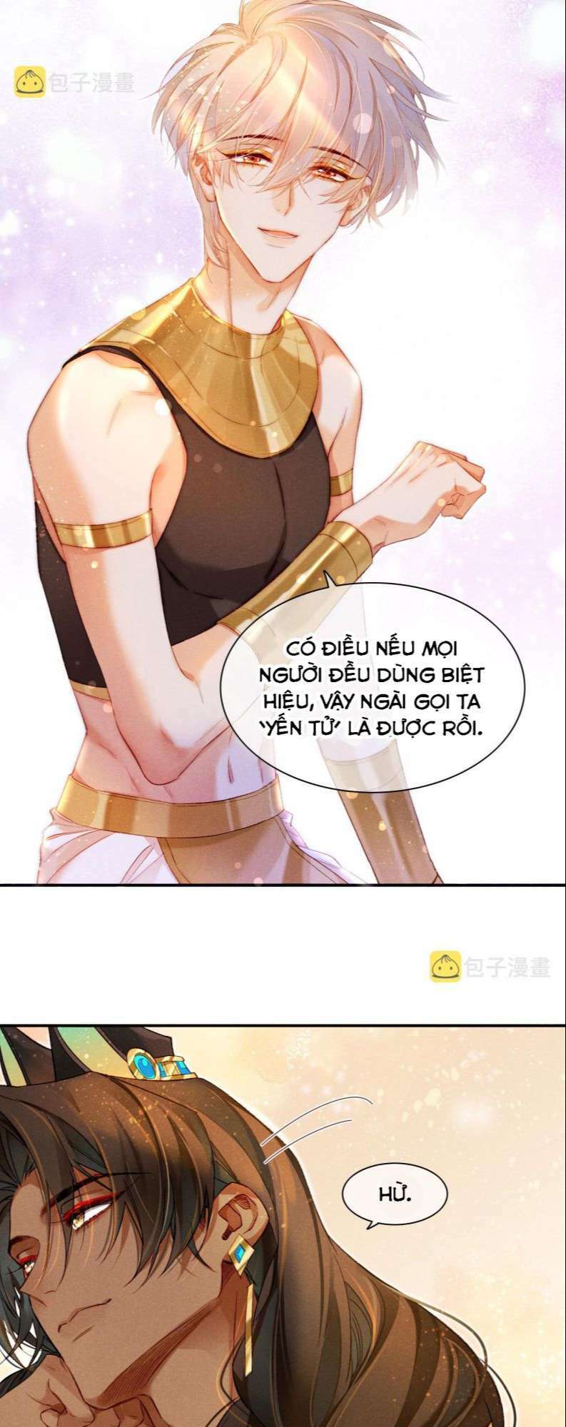 điện hạ ! ta đang đến đây! chapter 16 - Trang 2