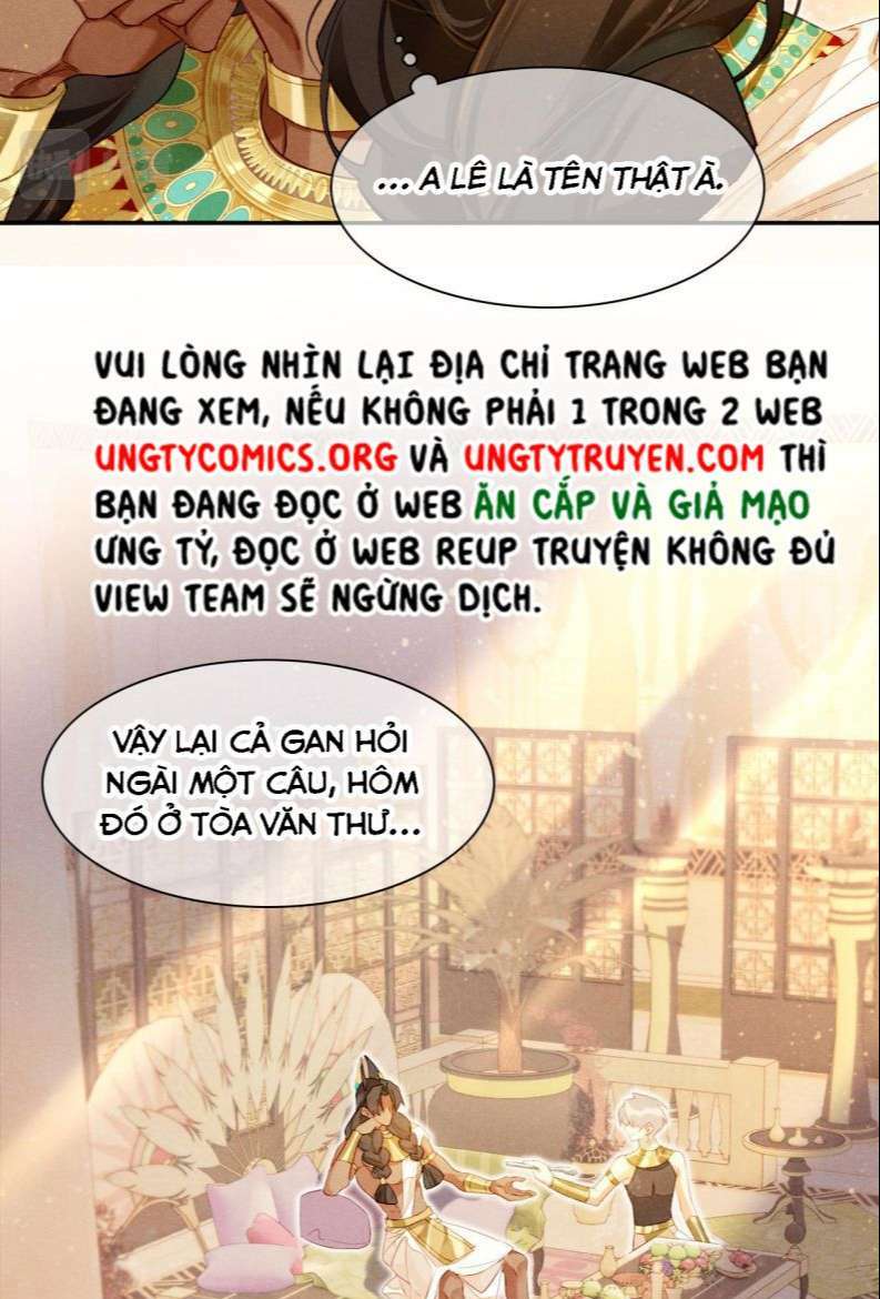 điện hạ ! ta đang đến đây! chapter 16 - Trang 2