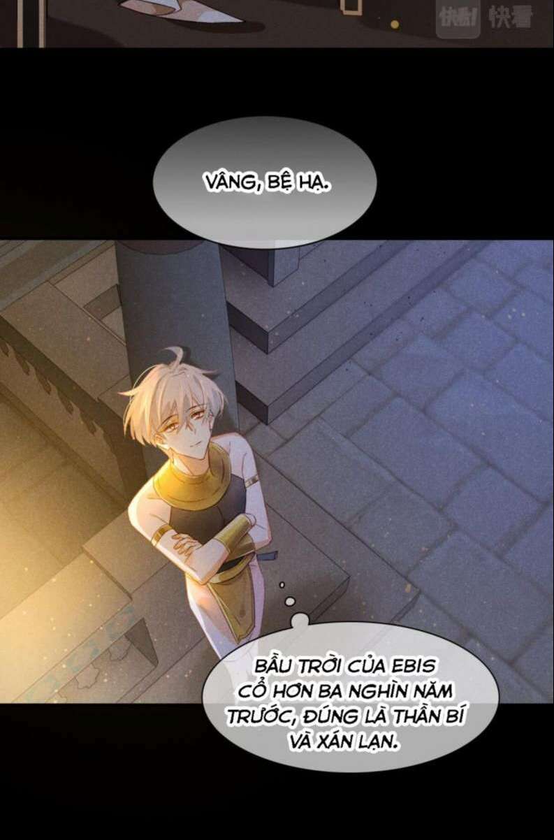 điện hạ ! ta đang đến đây! chapter 16 - Trang 2