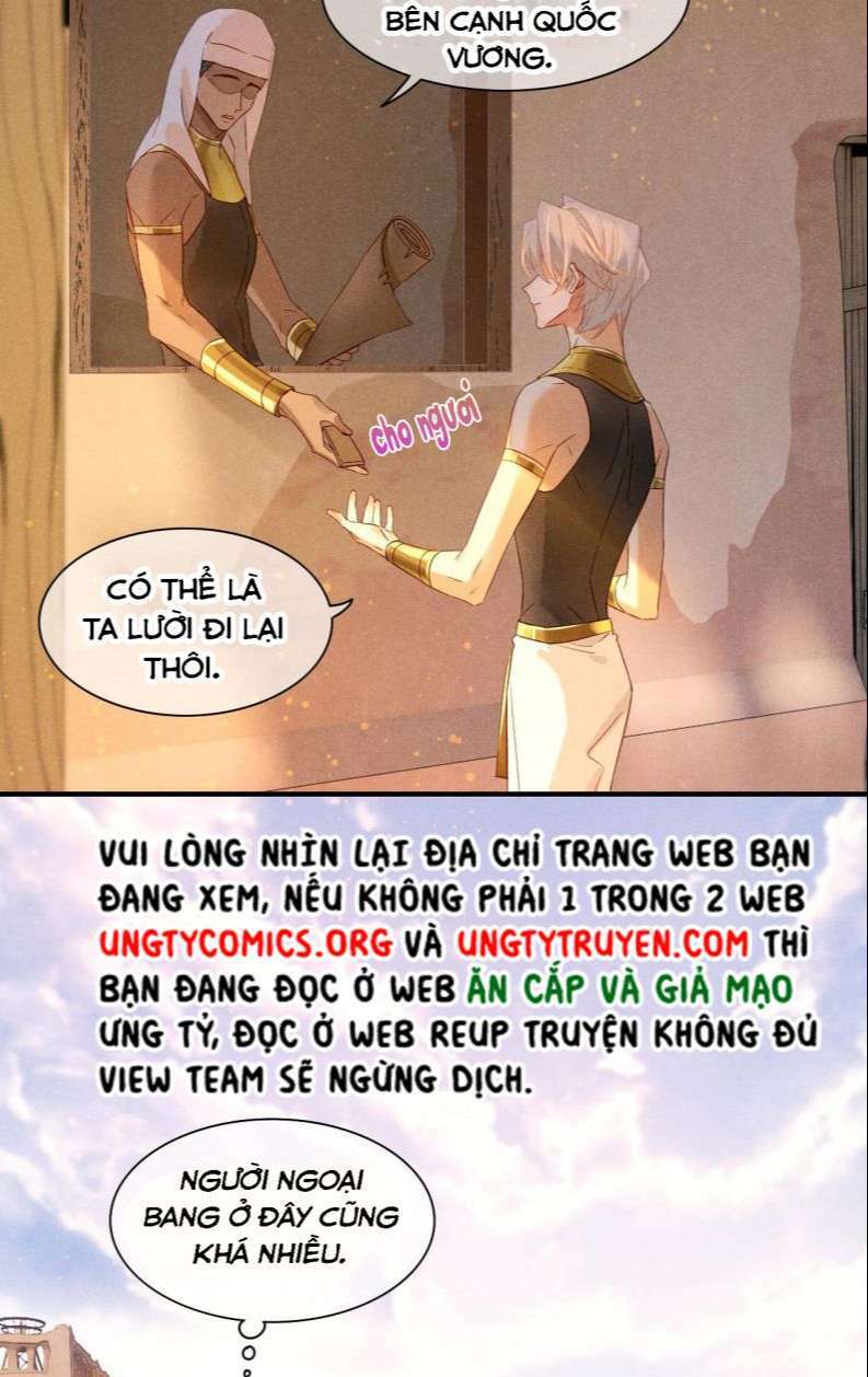 điện hạ ! ta đang đến đây! chapter 16 - Trang 2