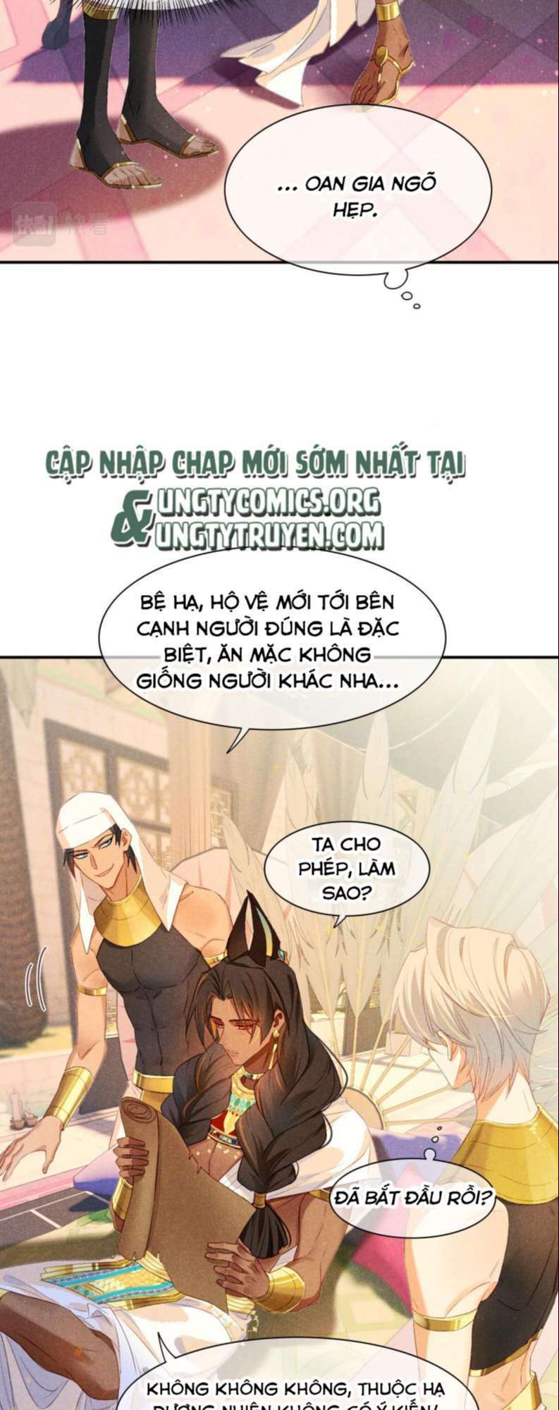 điện hạ ! ta đang đến đây! chapter 16 - Trang 2