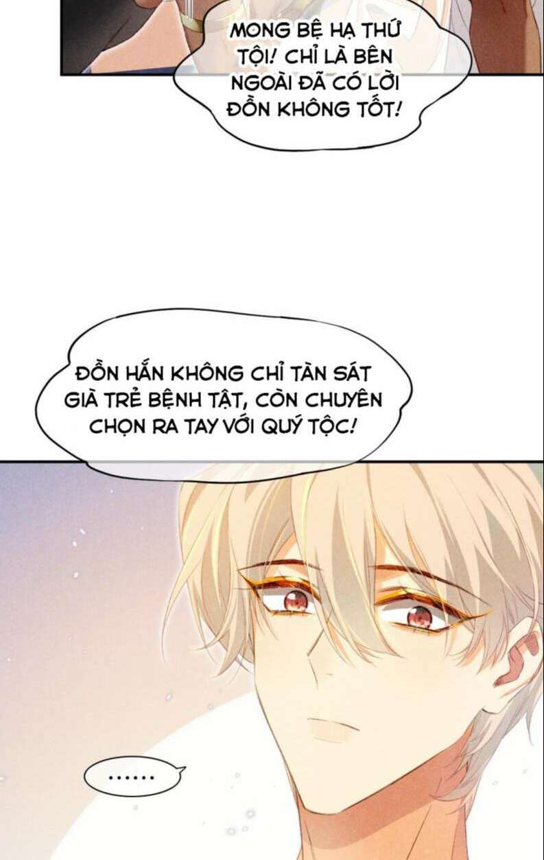 điện hạ ! ta đang đến đây! chapter 16 - Trang 2