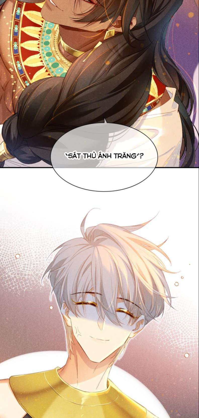 điện hạ ! ta đang đến đây! chapter 16 - Trang 2