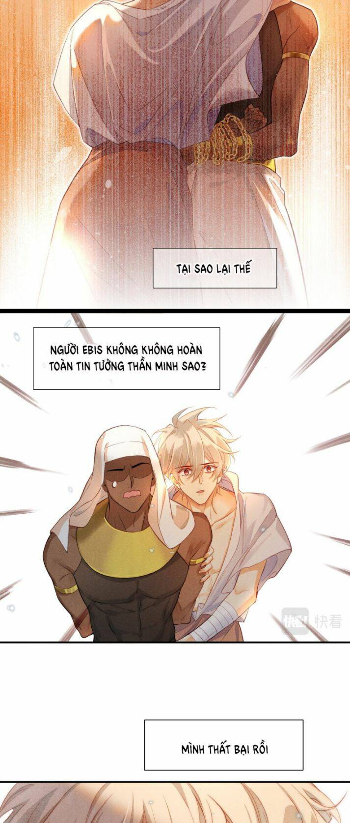 điện hạ ! ta đang đến đây! chapter 7 - Next chapter 8