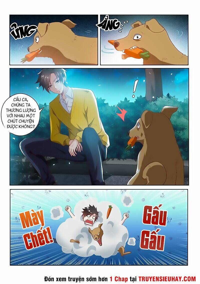 điện thoại của ta thông tam giới chapter 14 - Trang 2