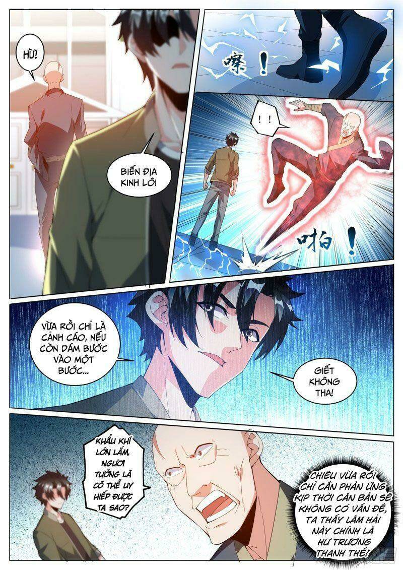 điện thoại của ta thông tam giới Chapter 391 - Trang 2