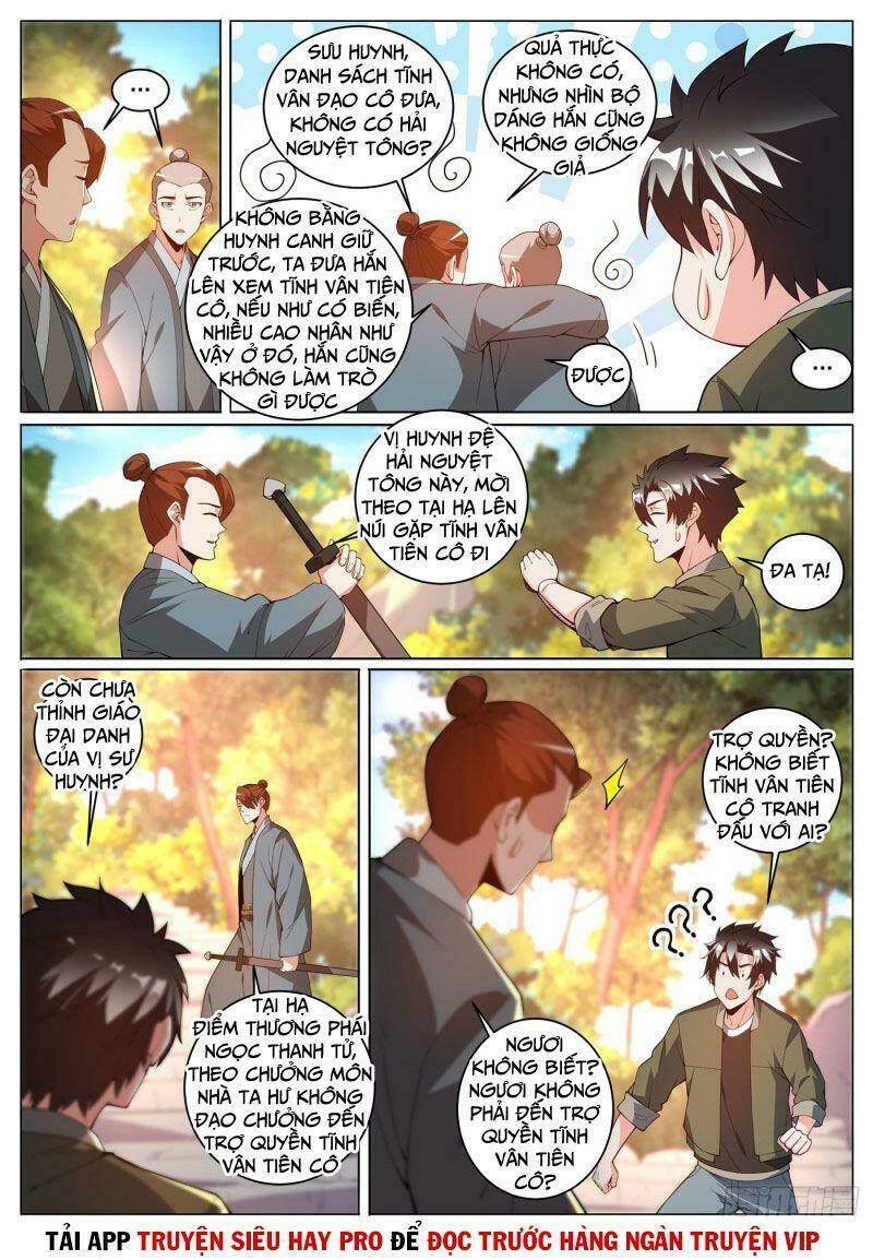 điện thoại của ta thông tam giới Chapter 392 - Trang 2