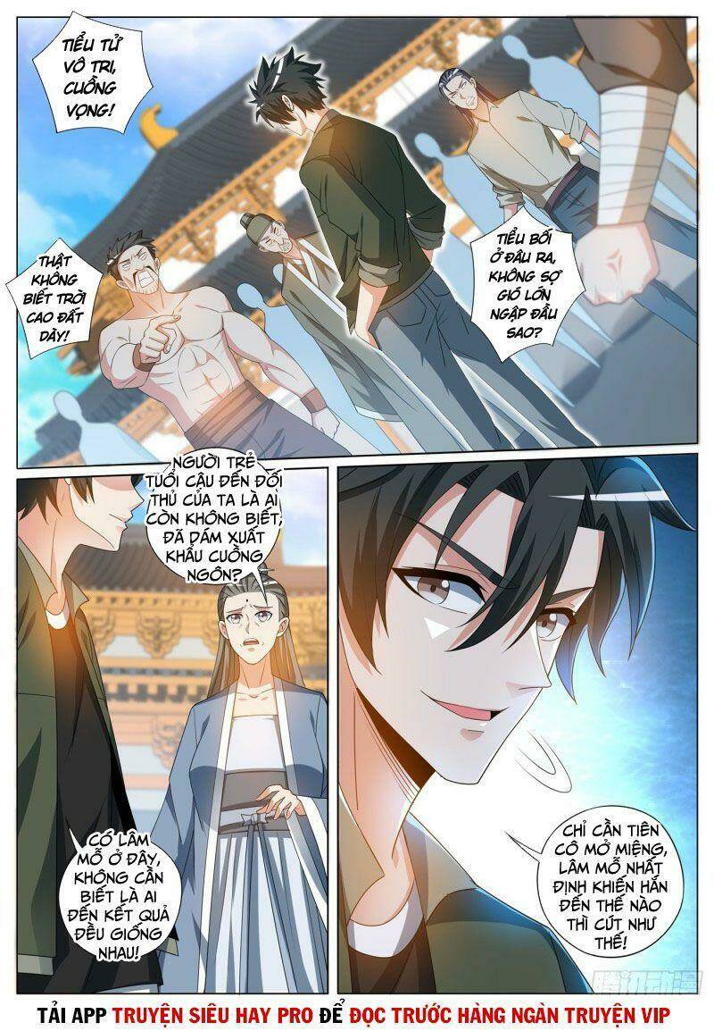 điện thoại của ta thông tam giới Chapter 392 - Trang 2