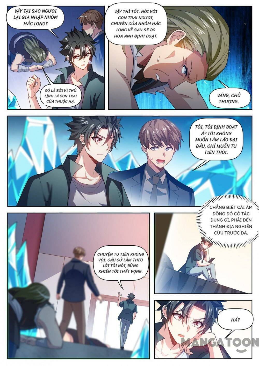 điện thoại của ta thông tam giới chapter 488 - Trang 2