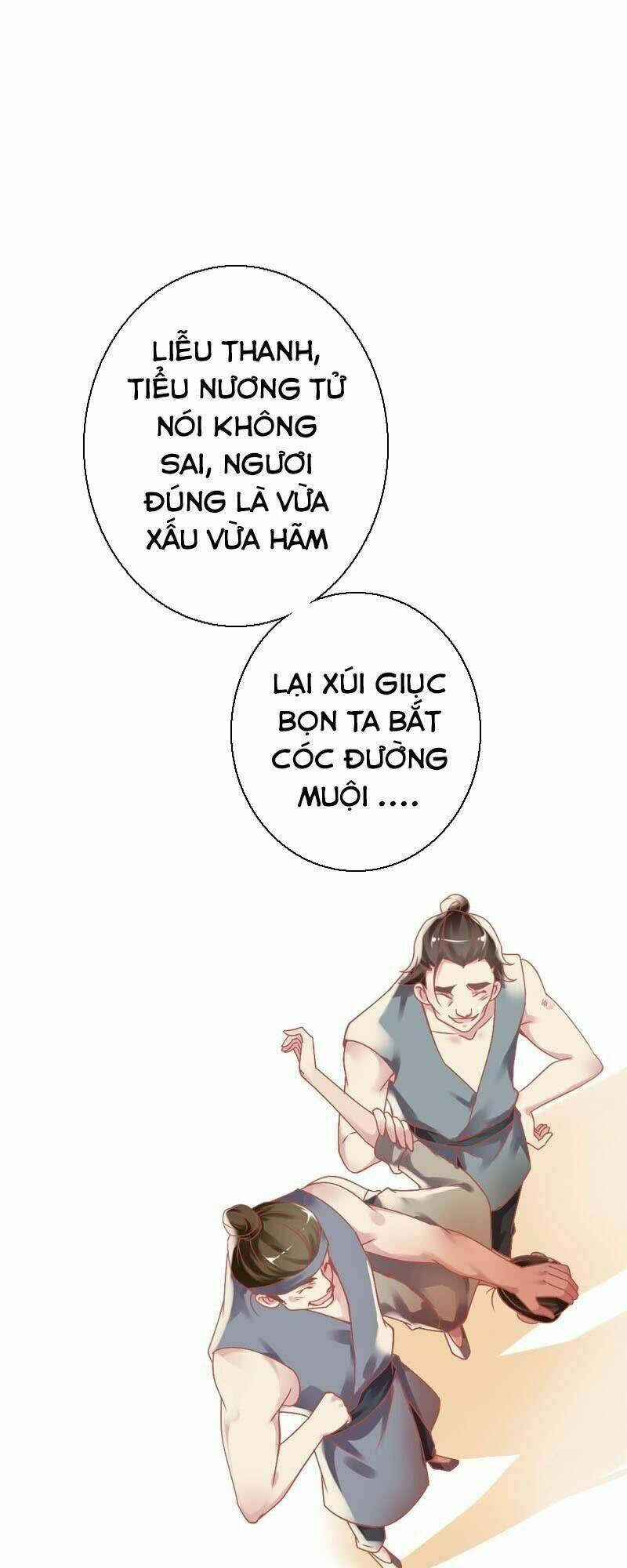 điền viên mật sủng: cô vợ nóng bỏng chapter 62 - Trang 2