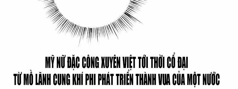 điệp ảnh trùng trùng chapter 1 - Next chapter 2