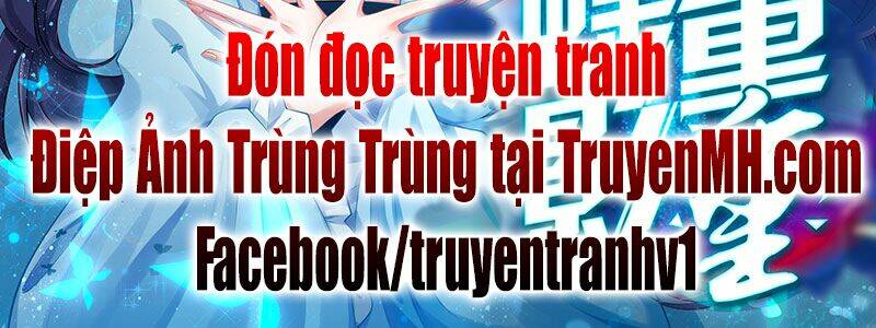 điệp ảnh trùng trùng chapter 1 - Next chapter 2