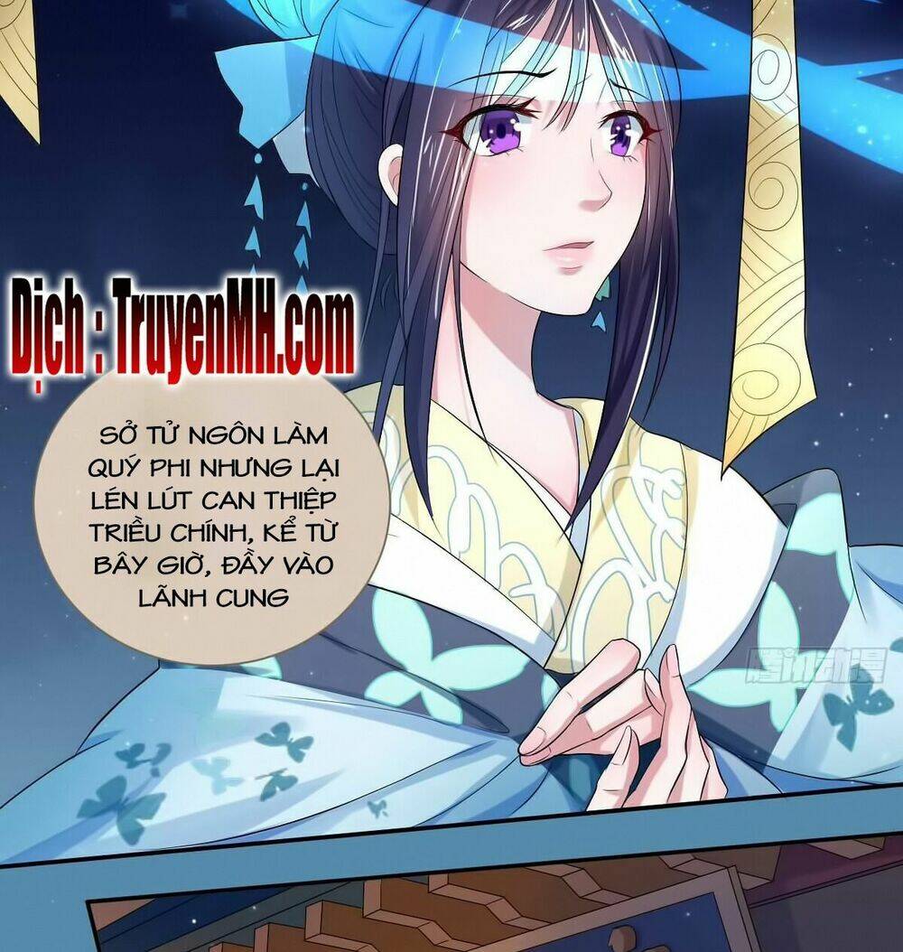 điệp ảnh trùng trùng chapter 5 - Trang 2