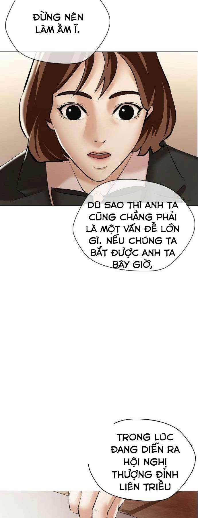 điệp viên 18 tuổi chapter 2 - Trang 2