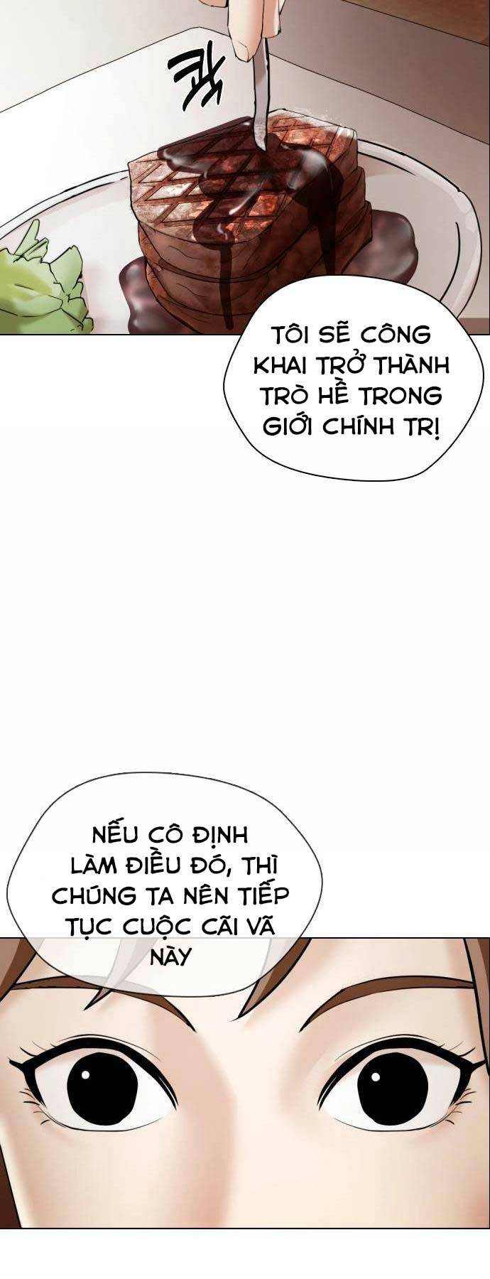 điệp viên 18 tuổi chapter 2 - Trang 2