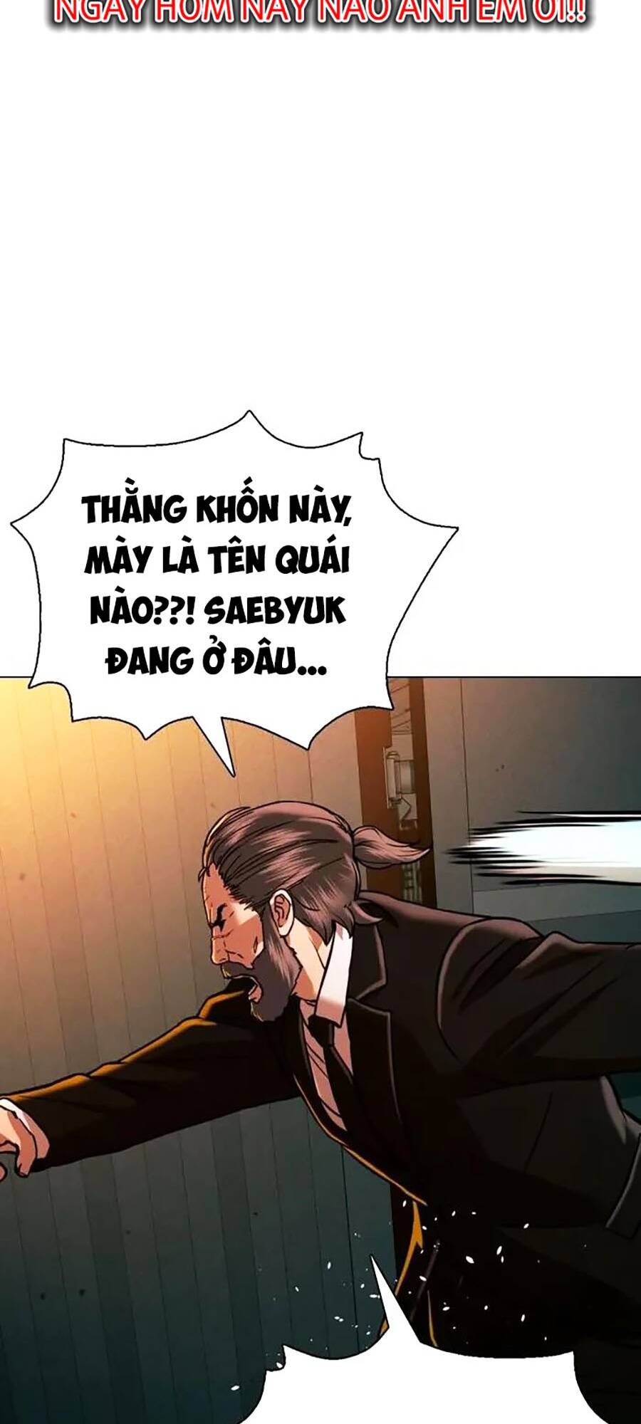 điệp viên 18 tuổi chương 46 - Next chapter 47