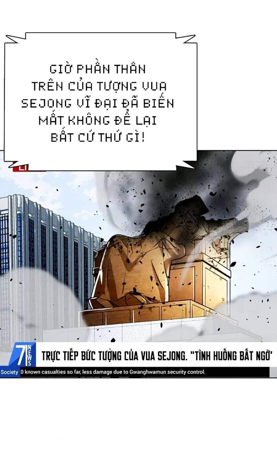 điệp viên 18 tuổi chapter 48 - Next chapter 49