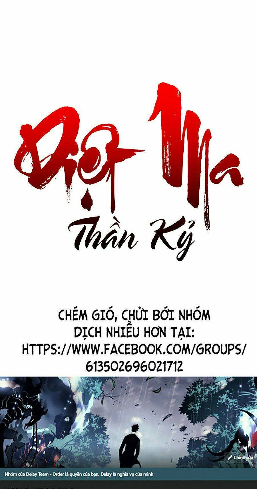 Diệt Ma Thần Kỷ Chapter 1 - Next Chapter 2