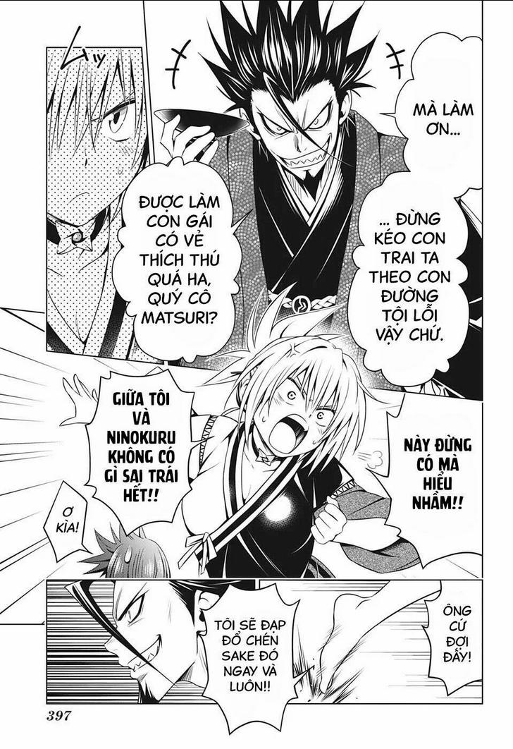 Diệt Quỷ Nhẫn Giả Chapter 25 - Next Chapter 26