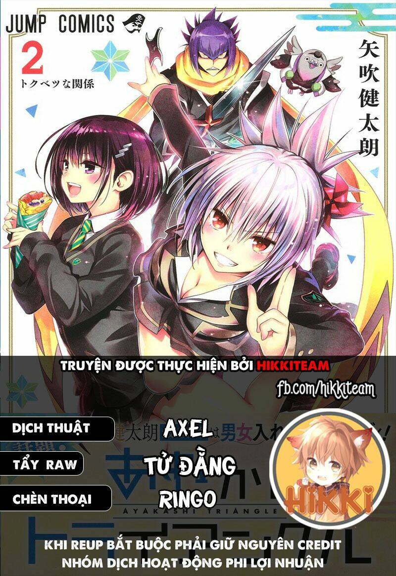 Diệt Quỷ Nhẫn Giả Chapter 30 - Trang 2