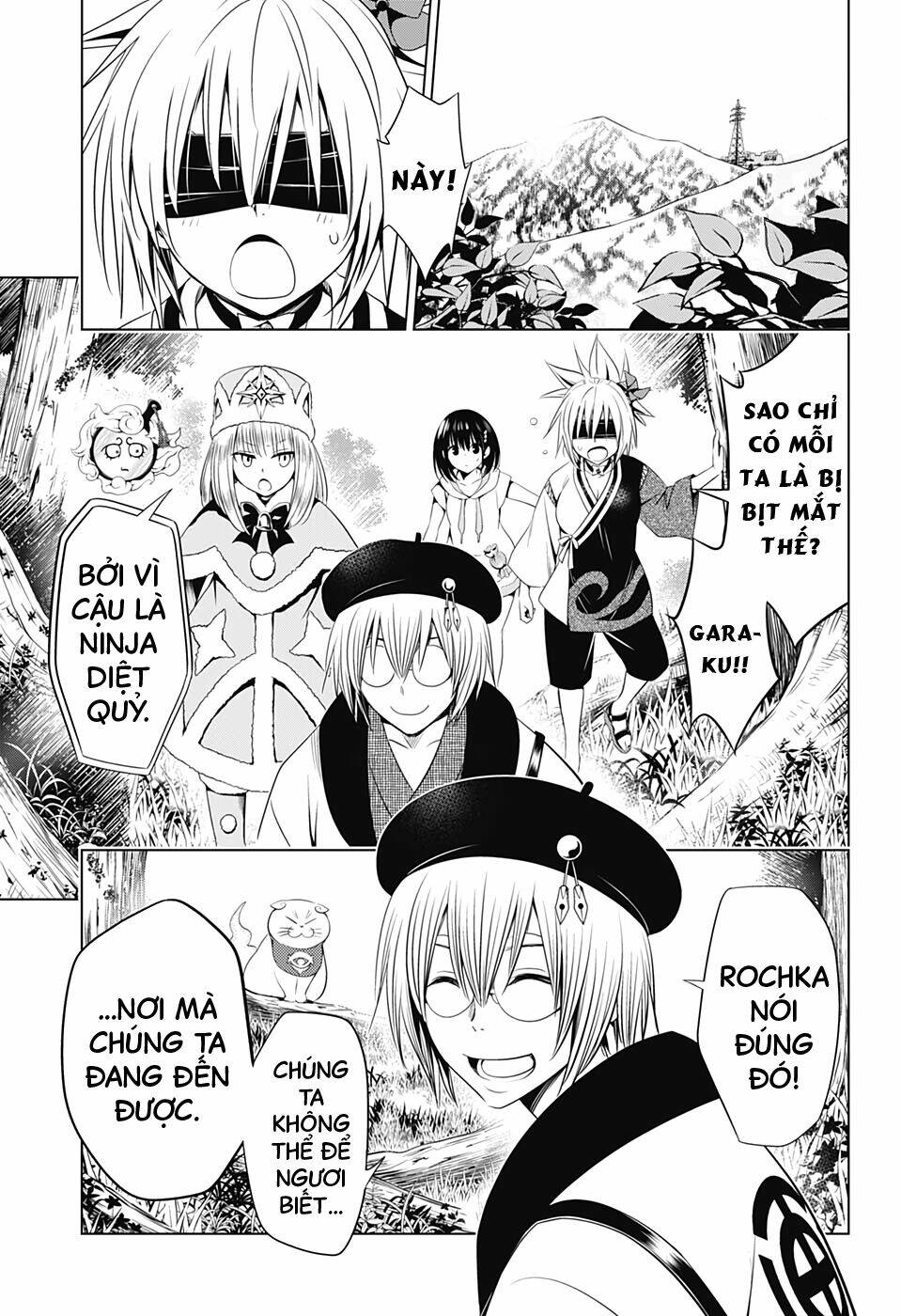 Diệt Quỷ Nhẫn Giả Chapter 45 - Trang 2