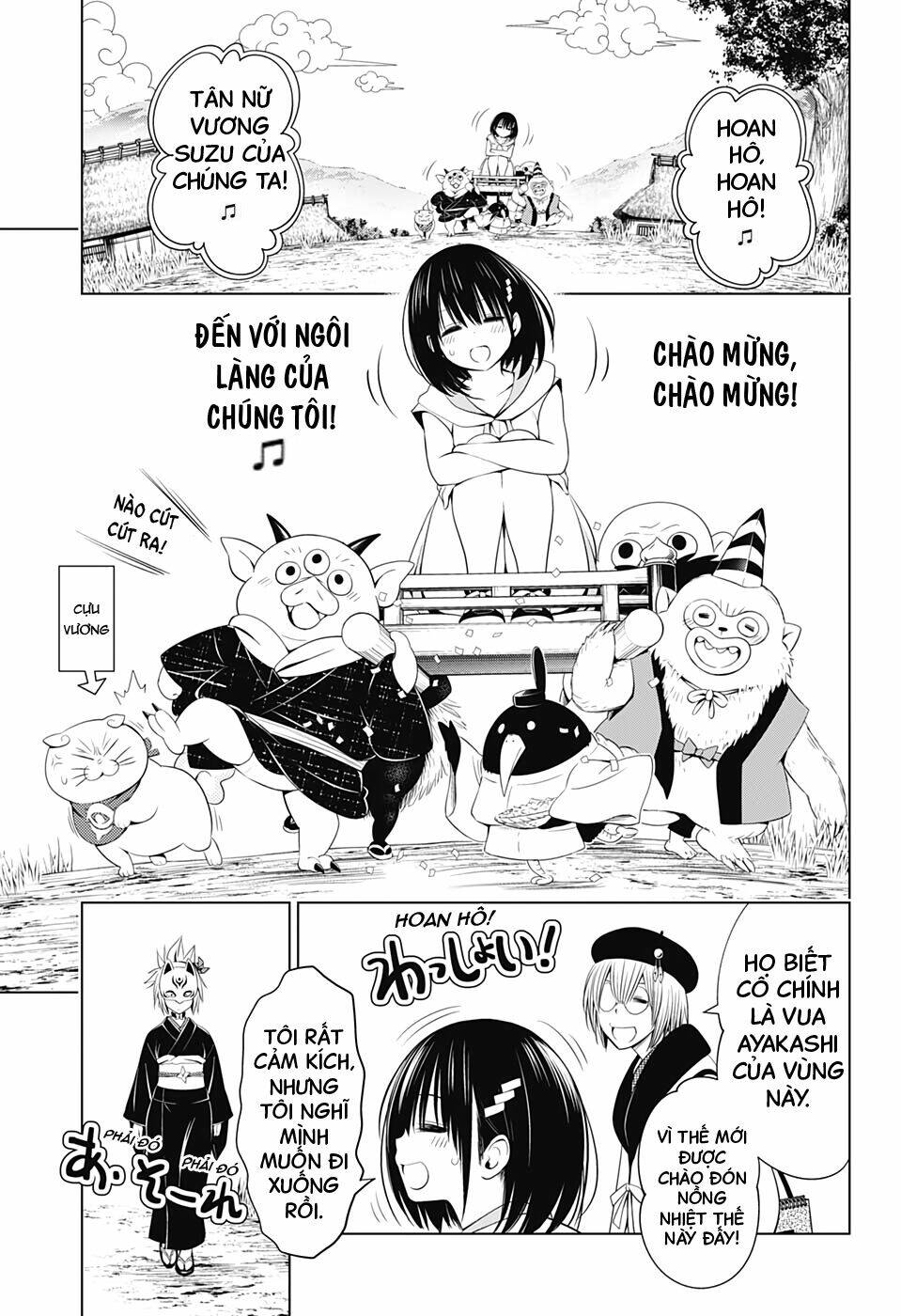 Diệt Quỷ Nhẫn Giả Chapter 45 - Trang 2