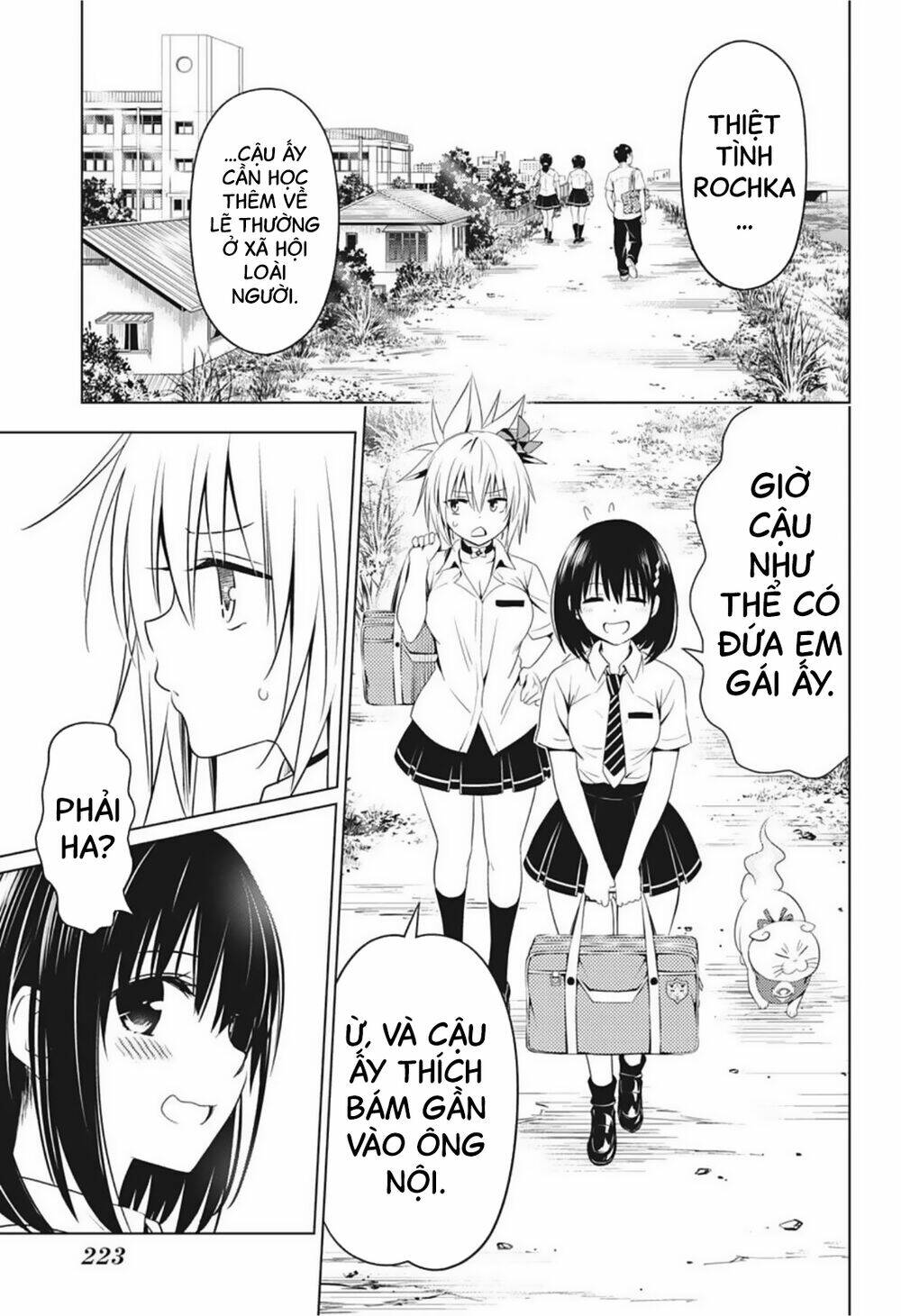 Diệt Quỷ Nhẫn Giả Chapter 68 - Next Chapter 69