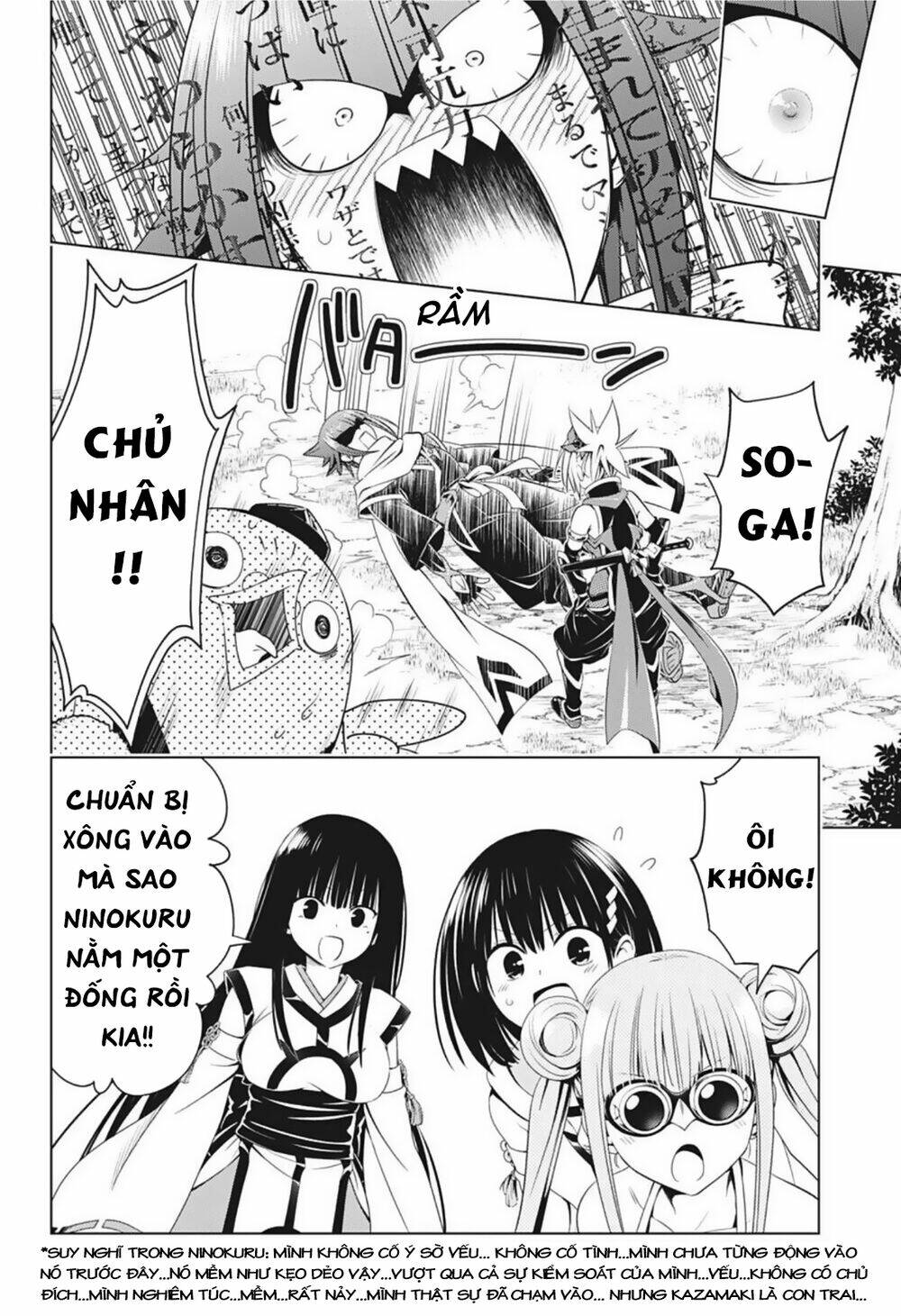 Diệt Quỷ Nhẫn Giả Chapter 70 - Trang 2