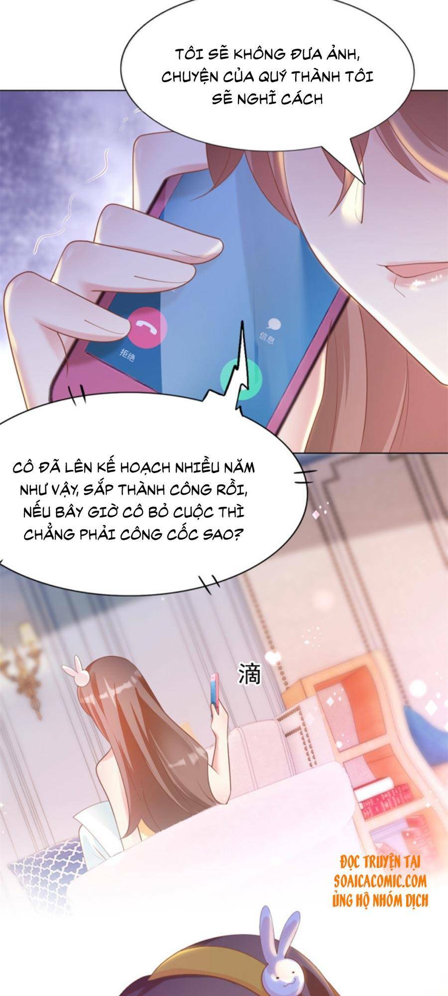 diêu diêu yêu dấu, cuối cùng sủng được em rồi chapter 35 - Trang 2