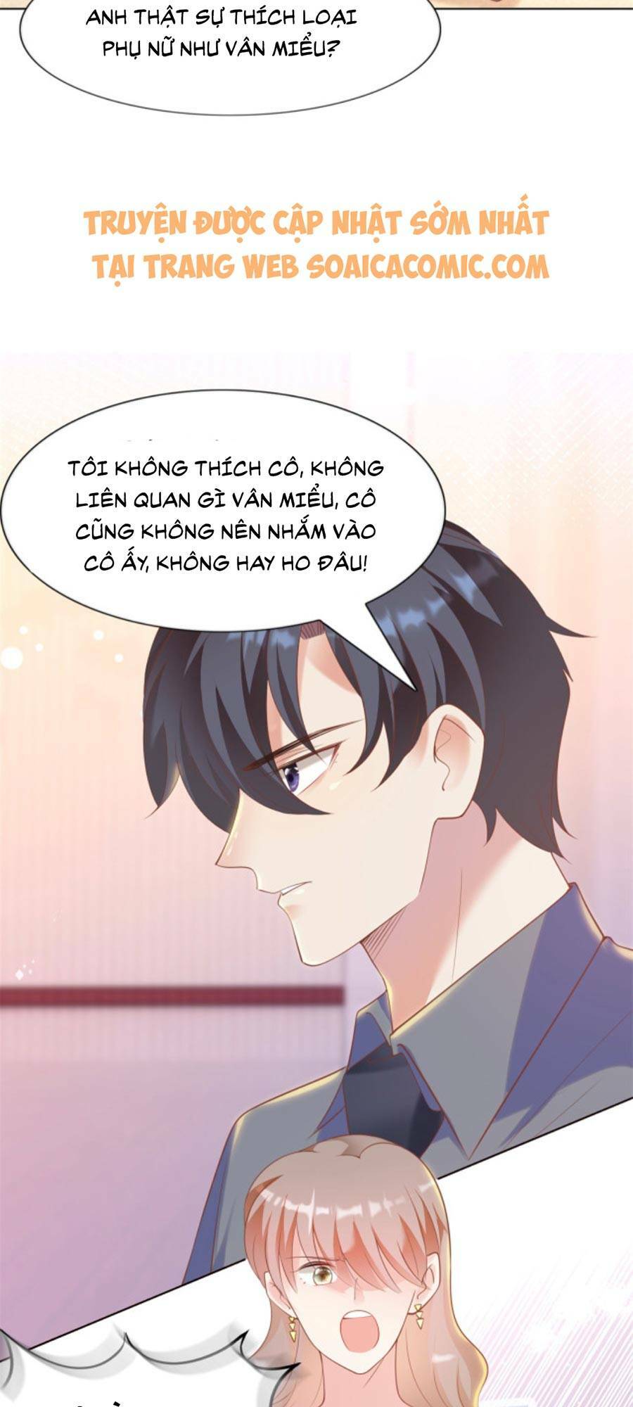 diêu diêu yêu dấu, cuối cùng sủng được em rồi chapter 35 - Trang 2