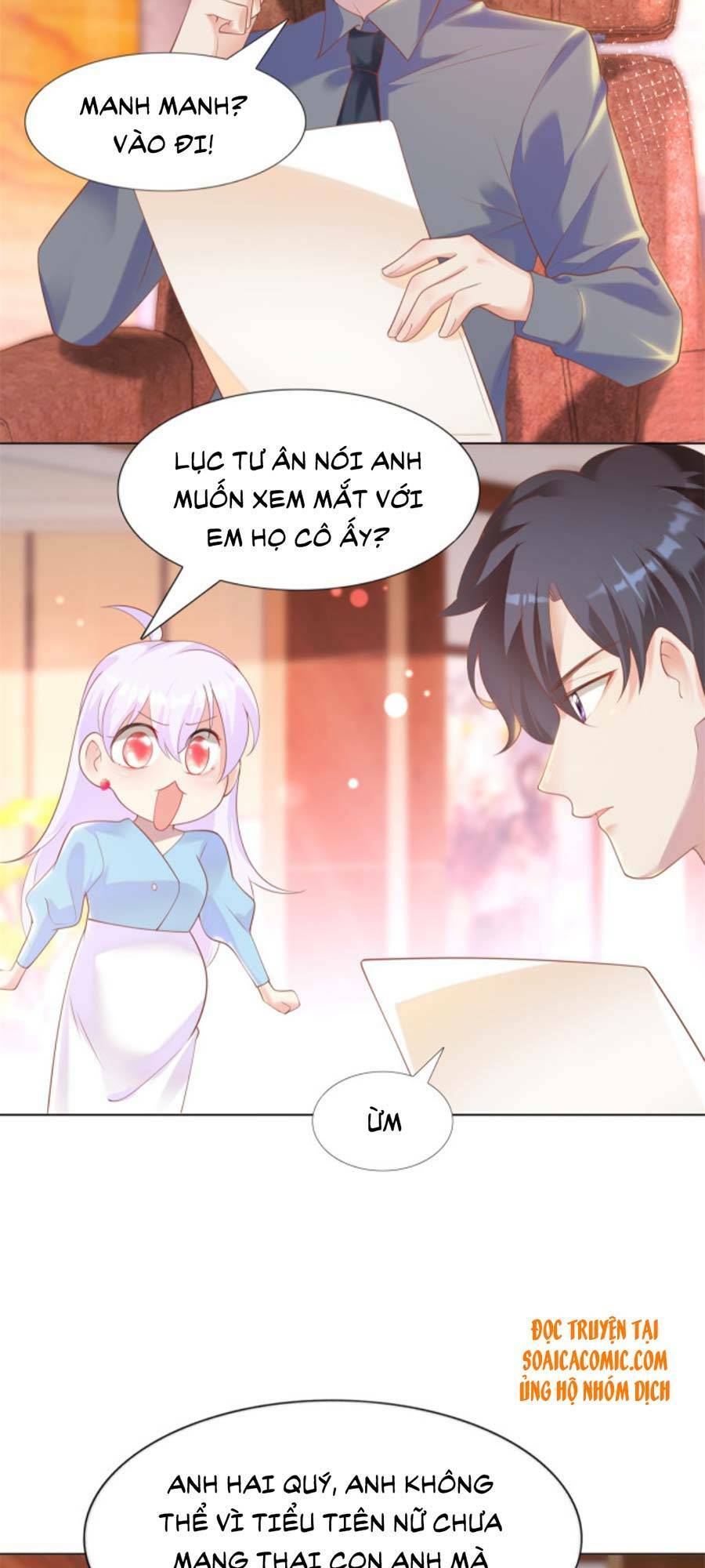 diêu diêu yêu dấu, cuối cùng sủng được em rồi chapter 35 - Trang 2