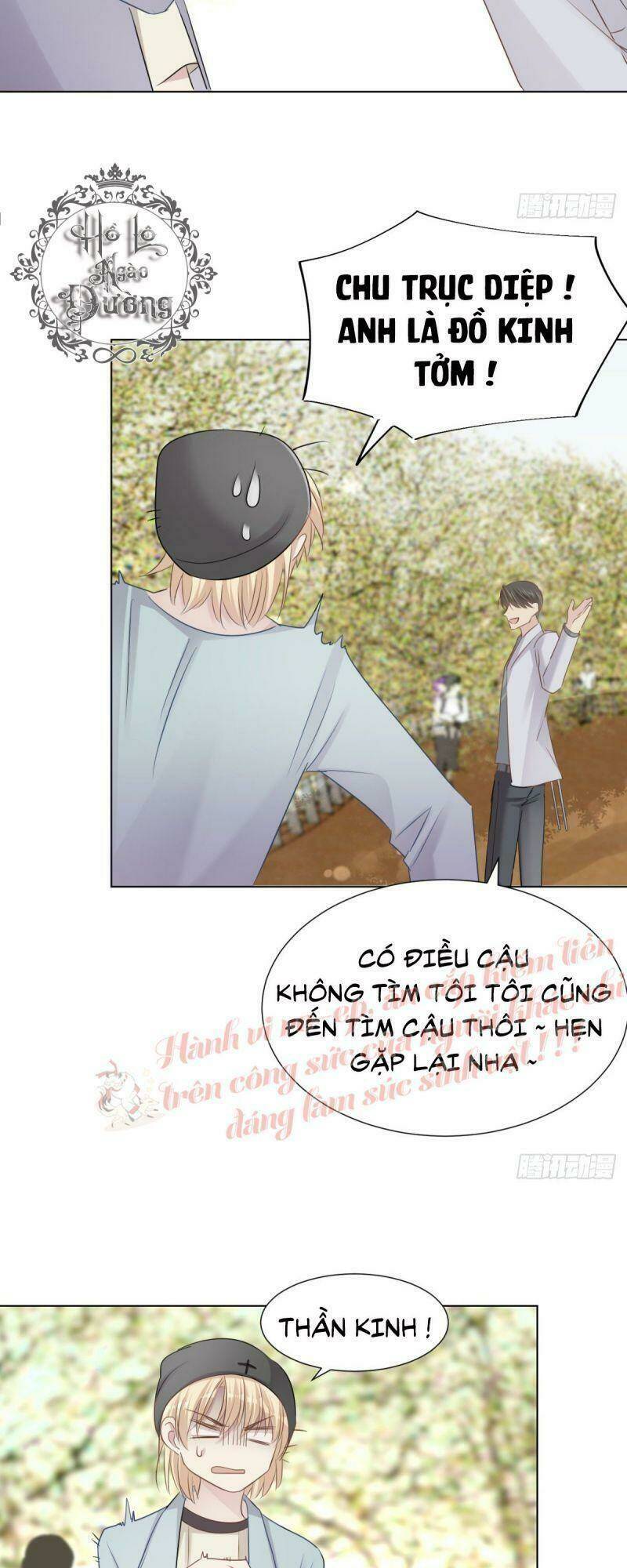 Điều Giáo Gấu Bắc Cực Chapter 37 - Trang 2