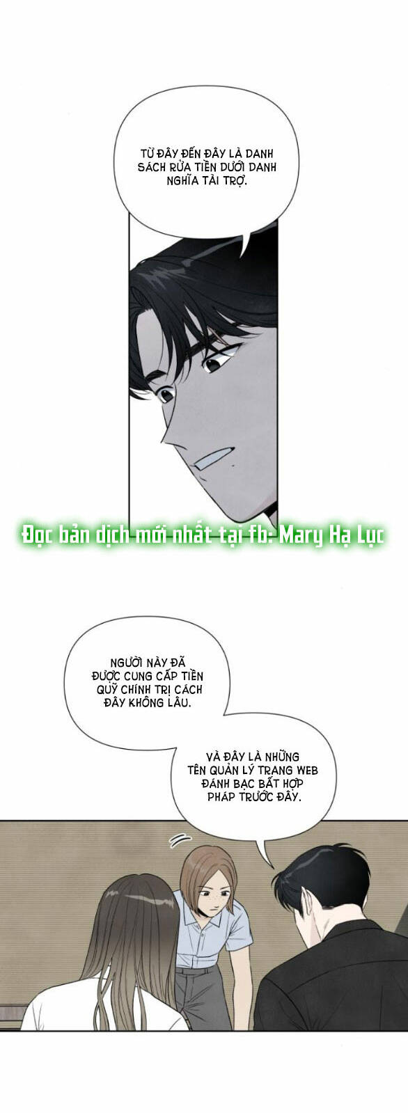 điều khiến tôi quyết tâm chết đi chapter 76.2 - Next Chap 77