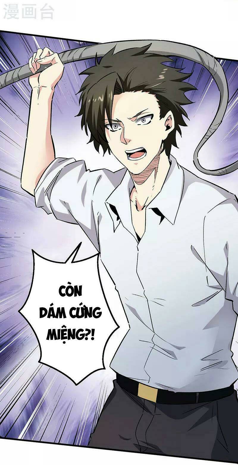 diệu thủ cuồng y chapter 226 - Trang 2