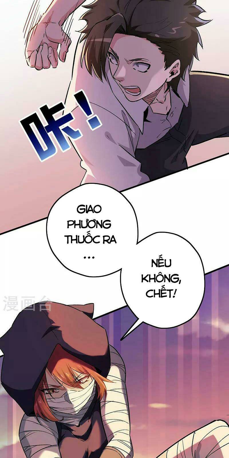 diệu thủ cuồng y chapter 226 - Trang 2