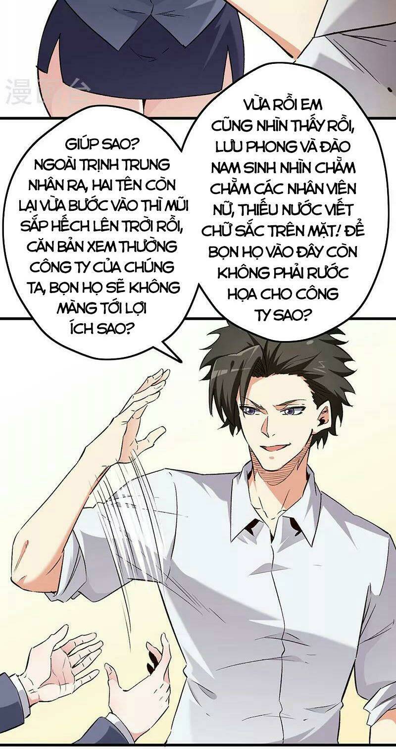 diệu thủ cuồng y chapter 230 - Trang 2