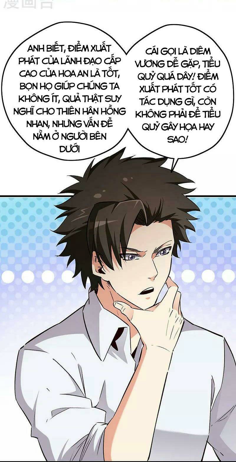 diệu thủ cuồng y chapter 230 - Trang 2