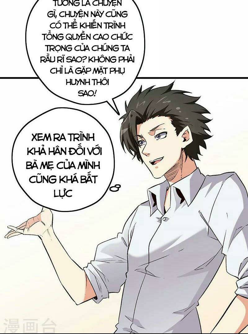 diệu thủ cuồng y chapter 230 - Trang 2